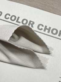 B8001Z Tissu Double En Polyester Recyclé Plié En Deux[Fabrication De Textile] VANCET Sous-photo