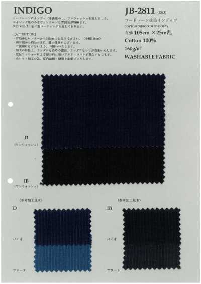 JB2811 Cordlane indigo teint en pièce