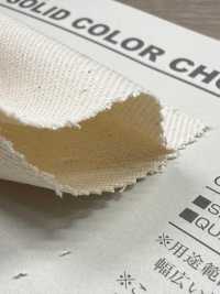 B25000Z 10 Filetage Perçage Demi-plié[Fabrication De Textile] VANCET Sous-photo