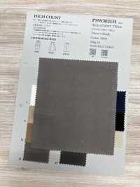 PSW3021H Sergé à Haute Densité[Fabrication De Textile] KOYAMA Sous-photo