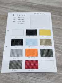 DM710 起毛 メッシュ[Garniture] Tricot Inoue Sous-photo