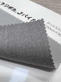 TX7000RP Thermotron Radipoka® J-Pile[Fabrication De Textile] Sous-photo