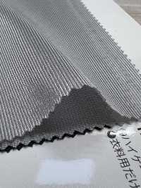 TX3000 Demi-lumière Thermotron[Fabrication De Textile] Sous-photo