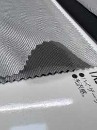 TX3003 Satin Léger Thermotron[Fabrication De Textile] Sous-photo