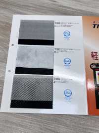 TX3003 Satin Léger Thermotron[Fabrication De Textile] Sous-photo