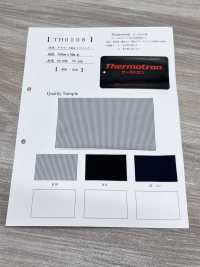 TH0208 Tricot Thermotron Bidirectionnel[Fabrication De Textile] Sous-photo
