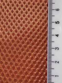 CN7200 Polyester Double Raschel[Fabrication De Textile] Sous-photo