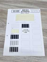 MS1339S Rayures En Maille[Fabrication De Textile] Sous-photo