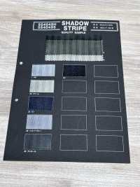 SS4049H Bande D'ombre[Fabrication De Textile] Sous-photo