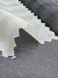 SS4049S Rayure ombrée[Textiles / Tissus] Inoue Knit Images supplémentaires
