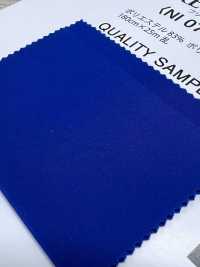 NI0707KB Freeze Fit Cation 2 Voies[Fabrication De Textile] Sous-photo