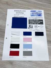 NI0707KB Freeze Fit Cation 2 Voies[Fabrication De Textile] Sous-photo