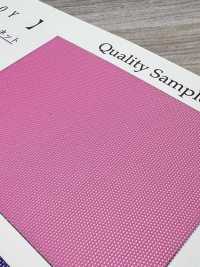 2870Y Filet De Puissance En Nylon[Fabrication De Textile] Sous-photo