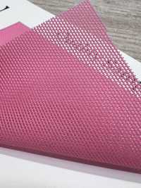 2870Y Filet De Puissance En Nylon[Fabrication De Textile] Sous-photo