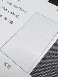 6827F Filet De Nylon Souple[Fabrication De Textile] Sous-photo