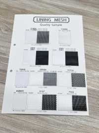 7160SS Bonnie Mesh[Garniture] Sous-photo