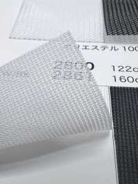 2800 [Garniture] Sous-photo