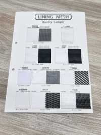 2861 [Garniture] Sous-photo