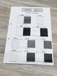 2900 [Garniture] Sous-photo