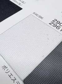 2961 [Garniture] Sous-photo