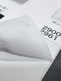 2961 [Garniture] Sous-photo