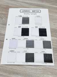 T2002 [Garniture] Sous-photo