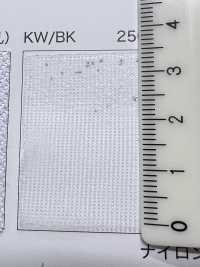 2050M [Fabrication De Textile] Sous-photo