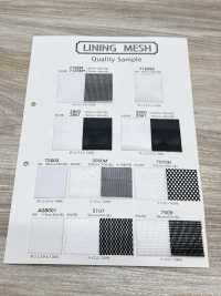 2050M [Fabrication De Textile] Sous-photo