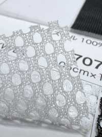 7070H [Garniture] Sous-photo