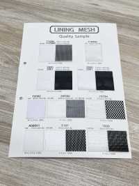 7070H [Garniture] Sous-photo