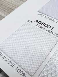 AG8001 [Garniture] Sous-photo