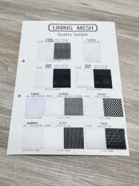 7509 [Garniture] Sous-photo