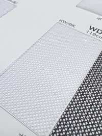 WD7118N [Garniture] Sous-photo