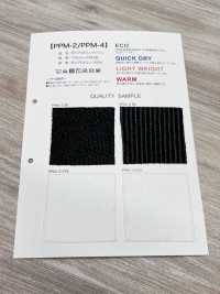 PPM-4 [Garniture] Sous-photo