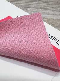 PC-5672 Nid D'abeille PP × PE[Fabrication De Textile] Sous-photo