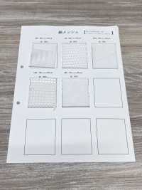 800 [Garniture] Sous-photo