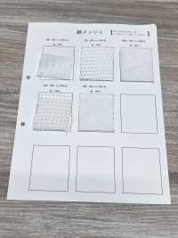 1430 [Garniture] Sous-photo