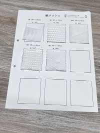 880 [Garniture] Sous-photo