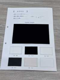 6300 Nylon Face B à Poils[Fabrication De Textile] Sous-photo