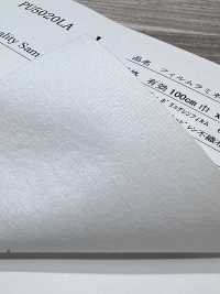 PU5020LA Film Laminé Tissu Non Tissé[Fabrication De Textile] Sous-photo