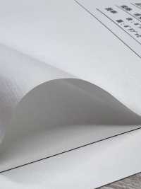 PU5020LA Film Laminé Tissu Non Tissé[Fabrication De Textile] Sous-photo