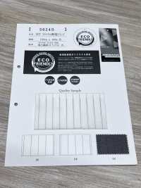 5024S Reines Conductrices De Recyclage PET[Fabrication De Textile] Sous-photo