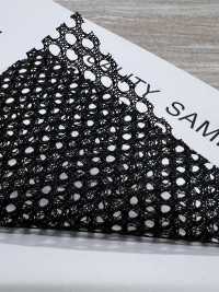 S8500-EC Maille En Fil 100 % écologique[Fabrication De Textile] Sous-photo