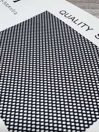 78-EC Maille Atlas 100 % écologique[Fabrication De Textile] Sous-photo