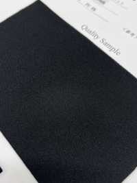 CN7004-320 Tricot Double Sens[Fabrication De Textile] Sous-photo