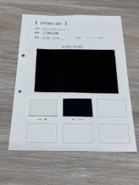 CN7004-320 Tricot Double Sens[Fabrication De Textile] Sous-photo