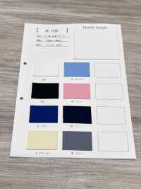 SM0515-DEO Maille Rayée Désodorisante[Fabrication De Textile] Sous-photo