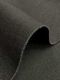 8629 Denim Classique 12,75 Oz[Fabrication De Textile] Sous-photo