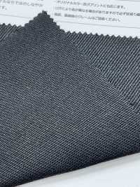 422 Toile De Sergé De Classe Galion N° 8[Fabrication De Textile] SENDA Sous-photo