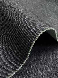KS550-ACT Denim Extensible écologique D-SPEC 10,75 Oz[Fabrication De Textile] Sous-photo